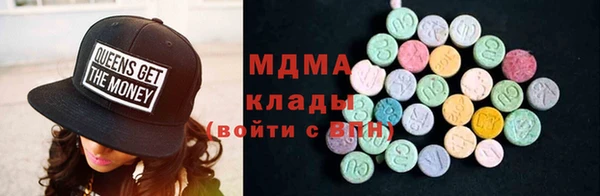 PSILOCYBIN Алексеевка
