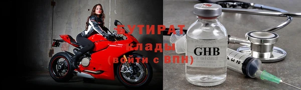 PSILOCYBIN Алексин