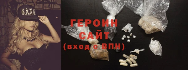 PSILOCYBIN Алексин
