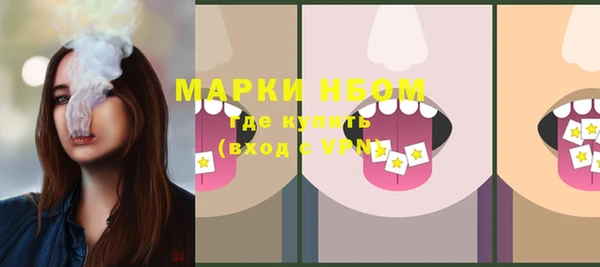 PSILOCYBIN Алексин