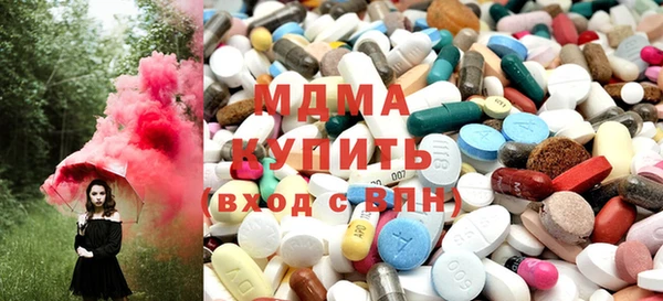 PSILOCYBIN Алексин