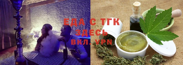 альфа пвп VHQ Алзамай