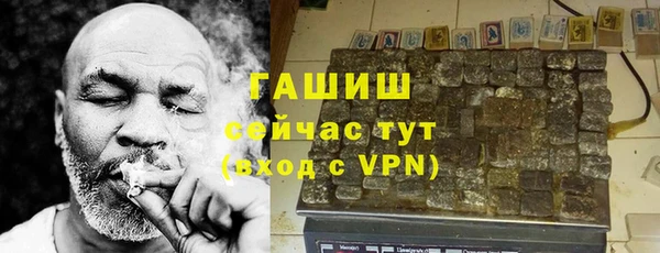 PSILOCYBIN Алексин