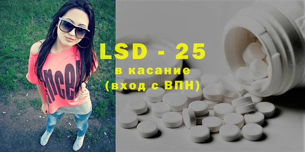 PSILOCYBIN Алексин