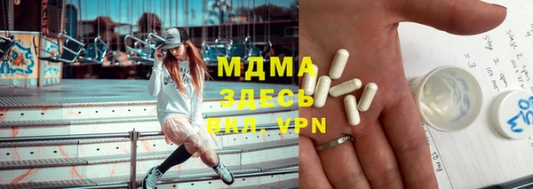 PSILOCYBIN Алексеевка