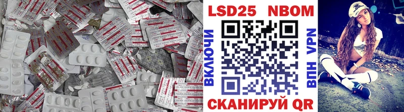 darknet формула  Тейково  ЛСД экстази кислота 