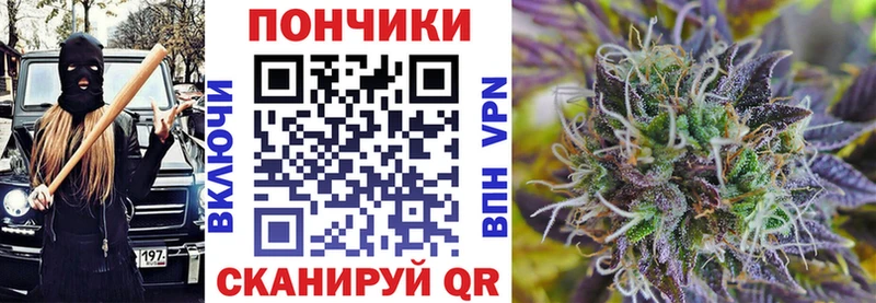 МАРИХУАНА гибрид  Тейково 